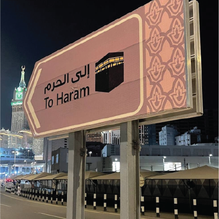 5-Star November Umrah Packages - Cheap Umrah Packages