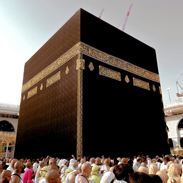 3-Star Glasgow Umrah Packages - Cheap Umrah Packages