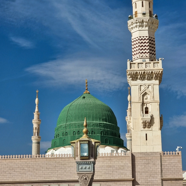 3-Star Glasgow Umrah Packages - Cheap Umrah Packages