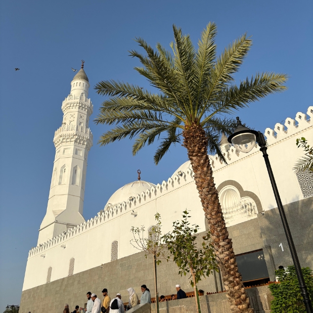 4-Star Umrah Packages London - Cheap Umrah Packages
