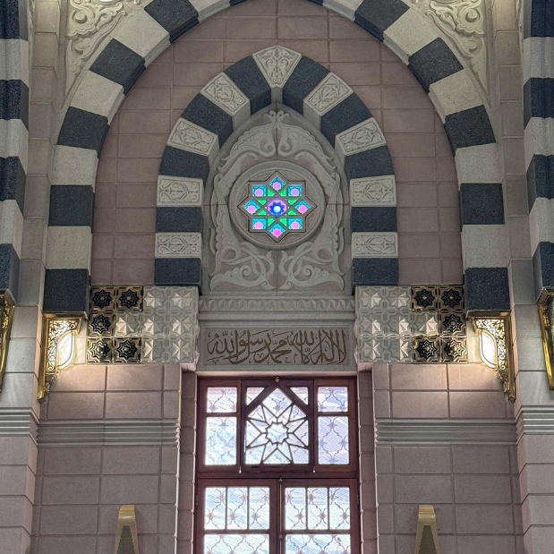 5-Star Glasgow Umrah Packages - Cheap Umrah Packages
