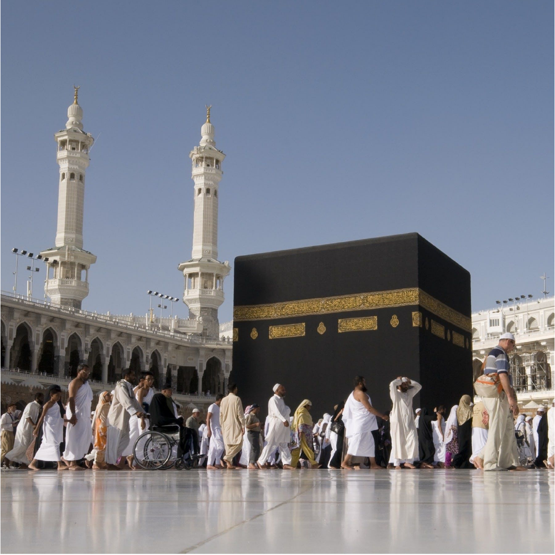 3-Star Umrah packages Manchester - Cheap Umrah Packages