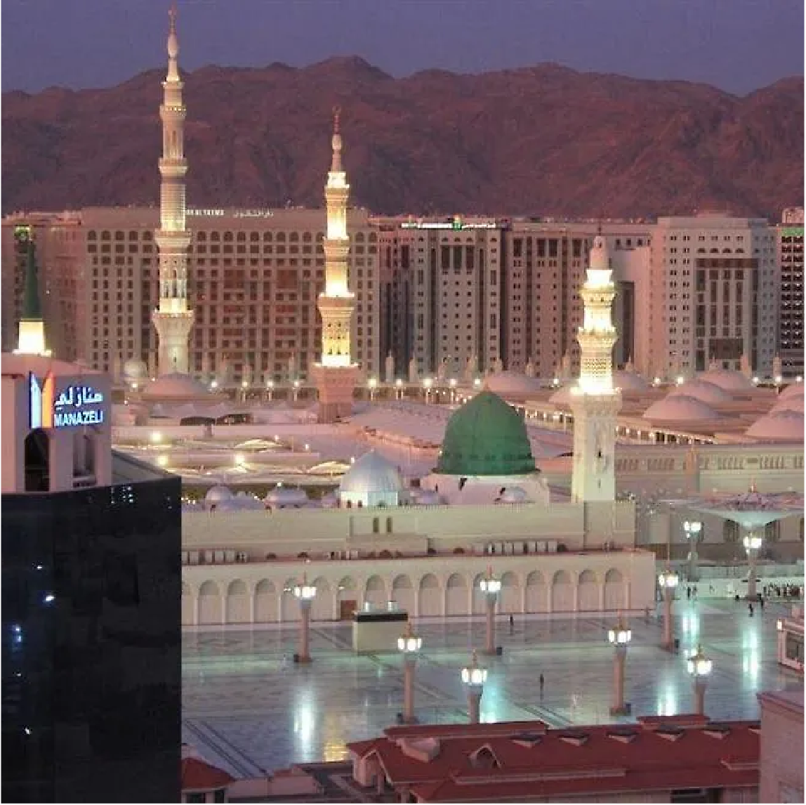 3-Star Umrah packages Manchester - Cheap Umrah Packages