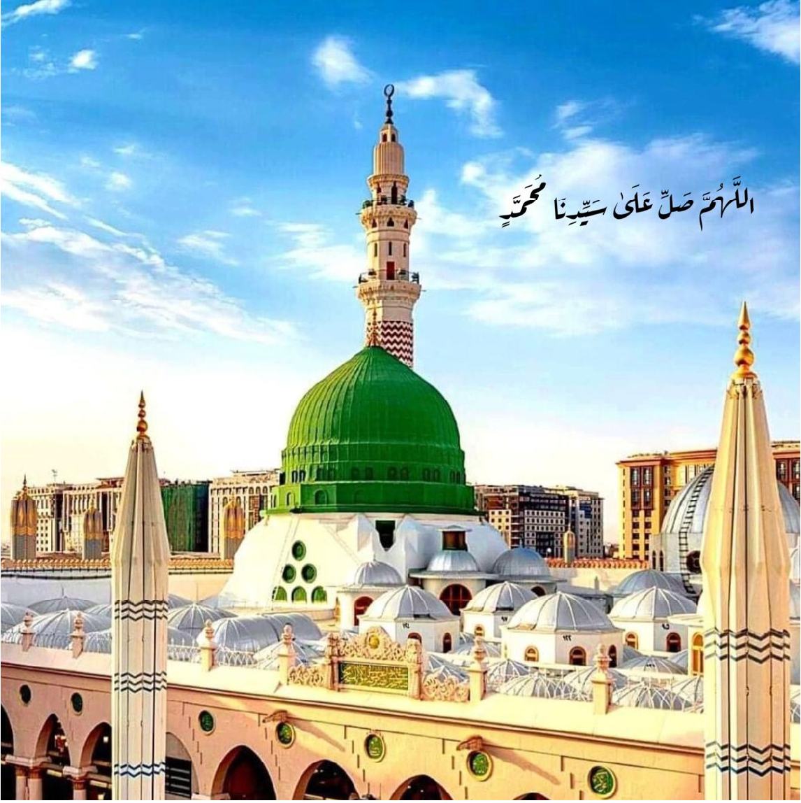 5-Star Umrah packages Manchester - Cheap Umrah Packages