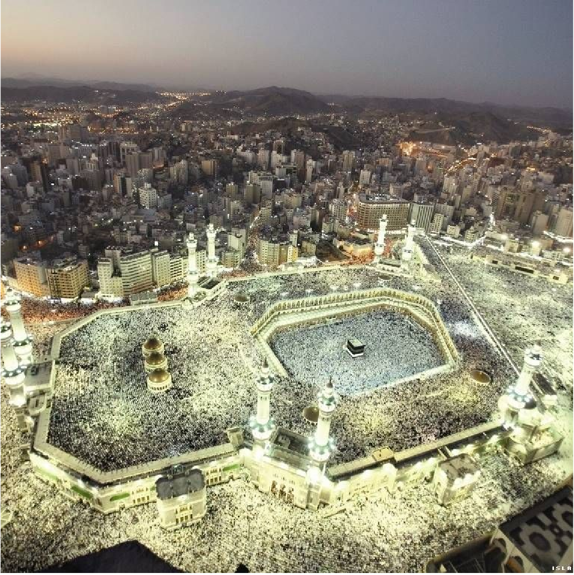 5-Star Umrah packages Manchester - Cheap Umrah Packages
